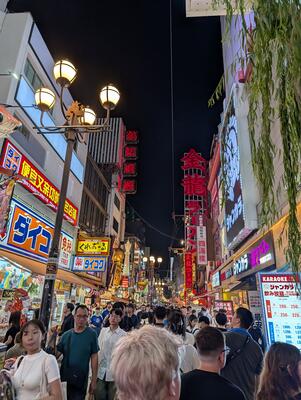 Dotonbori