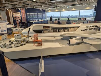 Exhibit at Haneda Airport