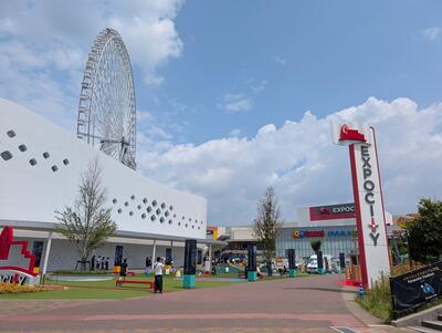 EXPOCITY