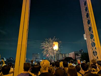 Fireworks at Tenjin Matsuri