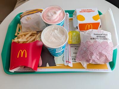 McDonald's