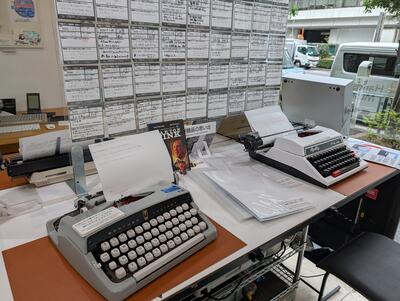 Mechanical typewriters