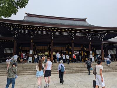 Meiji Jingu