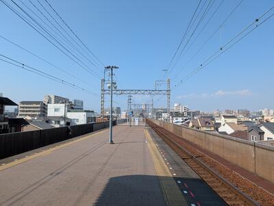 Minato Station
