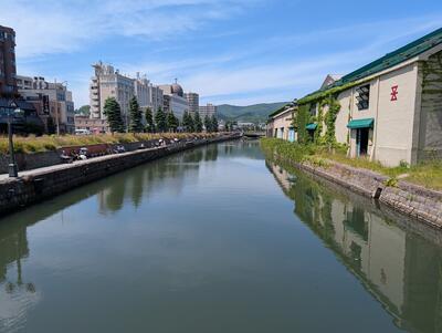 Otaru Canal