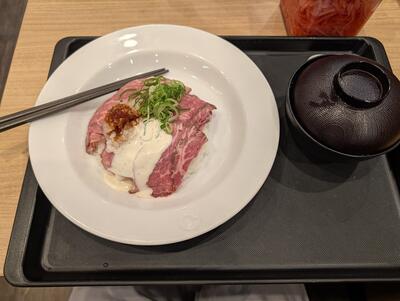 Roast beef from Matsuya