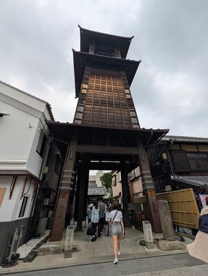 Toki no Kane