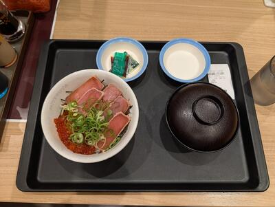 Tuna and ikura rice bowl from Matsuya