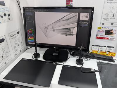 Wacom drawing tablet at Yodobashi